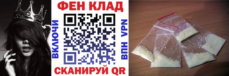 дарк нет наркотические препараты  ОМГ ОМГ ссылки  Чухлома  Амфетамин 98% 