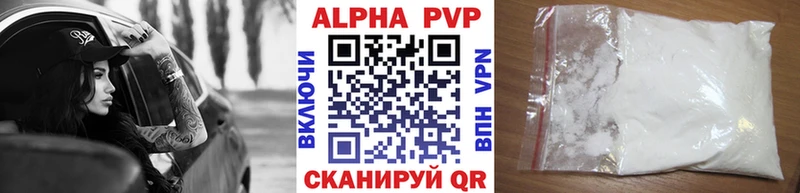 закладки  Чухлома  А ПВП СК 