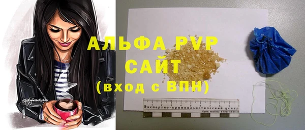 MESCALINE Майский