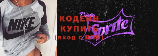MESCALINE Майский