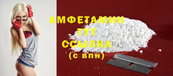 MESCALINE Магадан