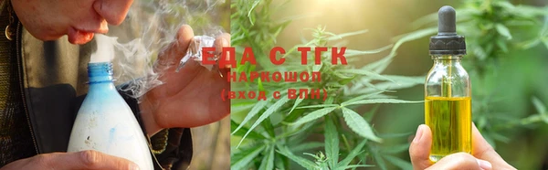 MESCALINE Майский
