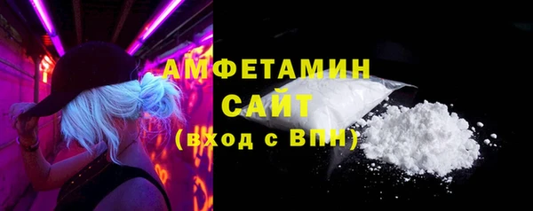 MESCALINE Майский