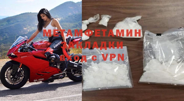 MESCALINE Майский