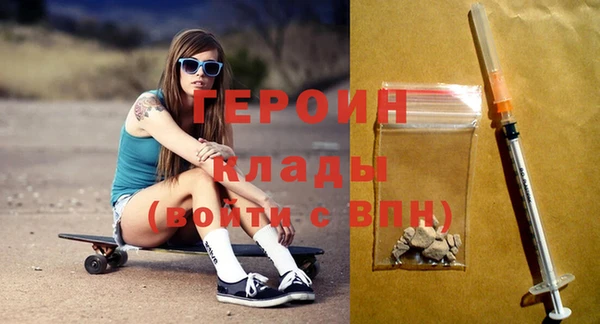 MESCALINE Майский