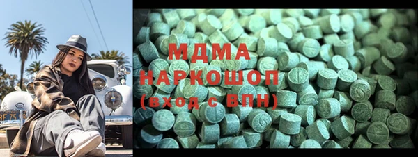 MESCALINE Майский