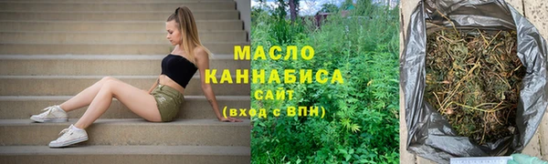 прущие грибы Магас