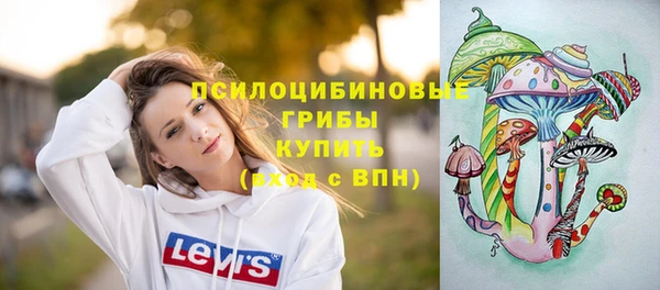 MESCALINE Майский