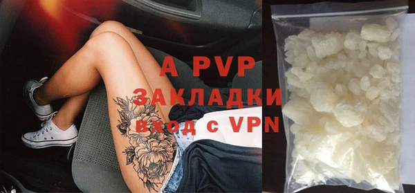 MESCALINE Майский