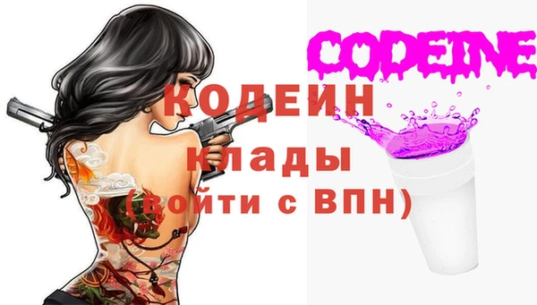 MESCALINE Майский