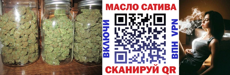 Дистиллят ТГК концентрат  Чухлома 