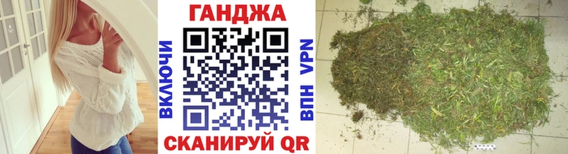 Конопля Bruce Banner  Чухлома 